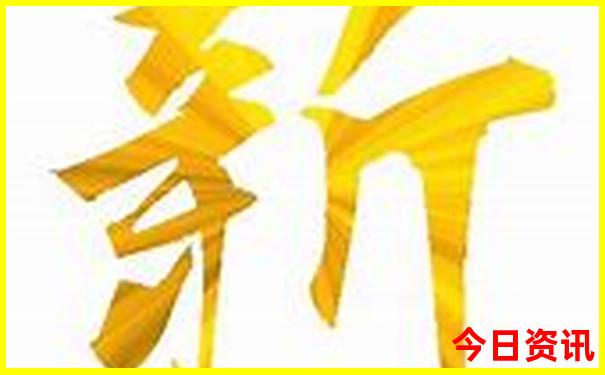 118彩色厍图库大全图库