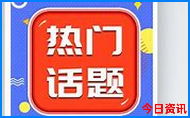 7月去哪玩比较合适