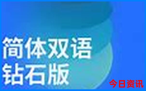 大庆有什么好玩的旅游景点